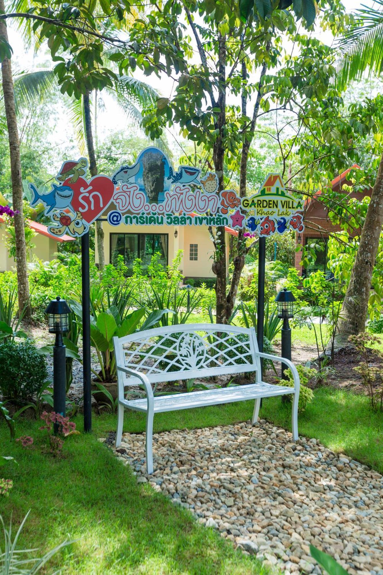 Garden Villa Khaolak Khao Lak Buitenkant foto